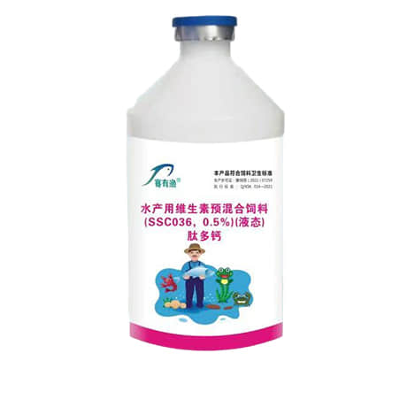肽多鈣