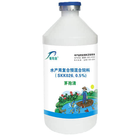 茅孢清