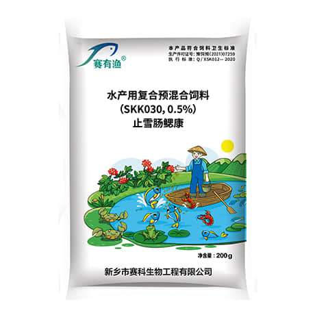 止雪腸鰓康