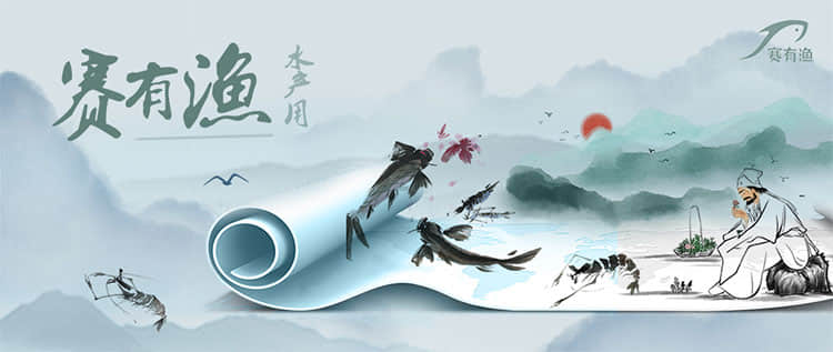 中醫(yī)文化.jpg